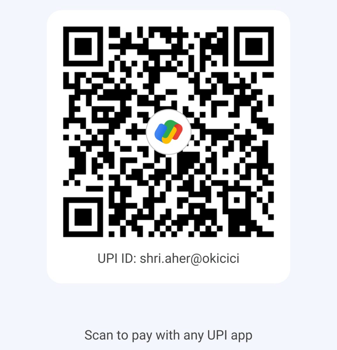 देणगीसाठी UPI QR code